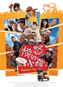 自拍一区在线观看